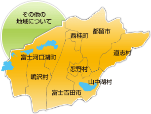 地図から賃貸物件を検索