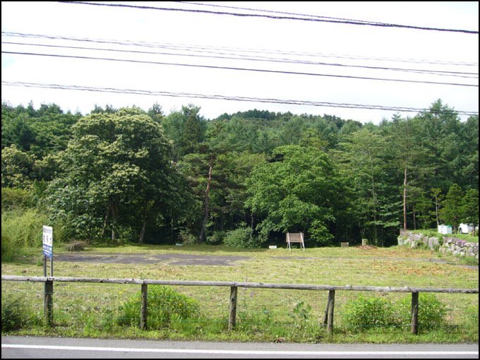 忍野高原売地