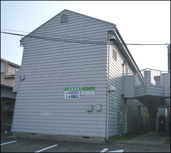 アーバンM　A棟　201号室