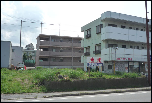 富士吉田市
