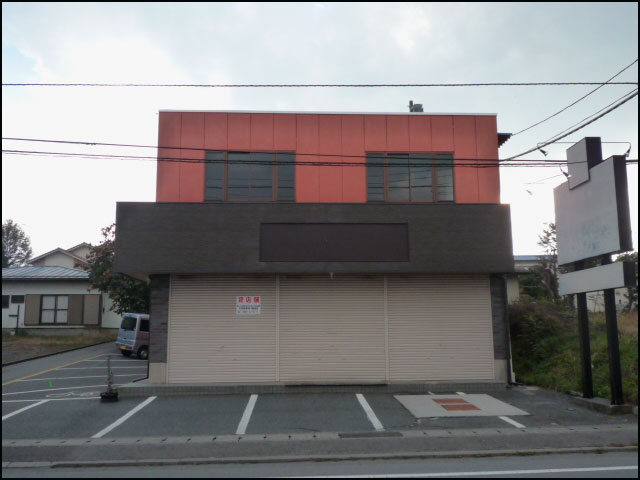 堀内貸店舗　１Ｆ